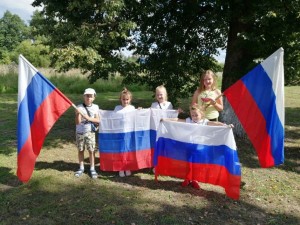 Патриотический час «Триколор моей России – знак свободы и любви»