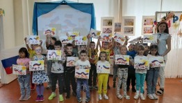 Музейное занятие «Под флагом единым»
