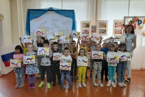 Музейное занятие «Под флагом единым»