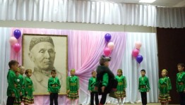 Саит рядом с нами