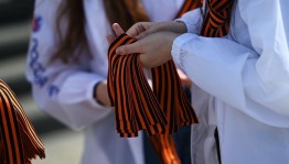 Акция «Георгиевская ленточка»