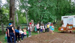 Летние чтения «Книжные секреты солнечного лета»