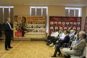 Тематический час «Люди с горящим сердцем»