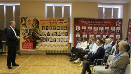 Тематический час «Люди с горящим сердцем»
