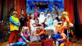 Развлекательная программа «Хоровод под Новый год»