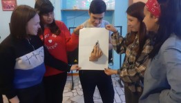 Праздник «Молодежная феерия»