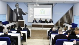 Книжная выставка «В мире науки»