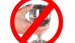 Трезво жить