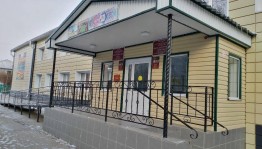 Концерт ансамблевой музыки «Играем вместе»