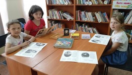 Познавательная экскурсия «Как учились на Руси»