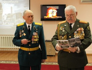 Выставка «Герои атомного фронта. Место подвига - Чернобыль»