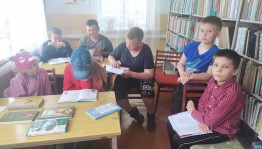 Литературная мозаика «Кот ученый приглашает»