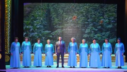 Концерт «Народ наш единый»