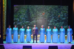 Концерт «Народ наш единый»