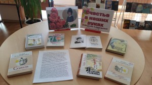 «Творчество, проникающее в сердца», к 65-летию татарской писательницы Зифы Кадыровой