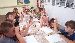 Арт–час «Моя любимая Конфета»