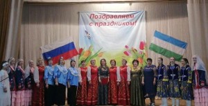 Исторический экскурс «В единстве - великие наши дела!»