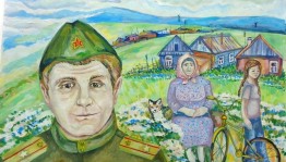 Выставка рисунков «Спасибо деду за Победу»