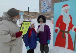 Игровой час «Дед Морозу день рождения»