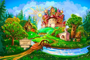 Викторина «Сказки всех времен и народов»