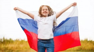 «Гордо взвейся над страной, флаг российский наш родной»