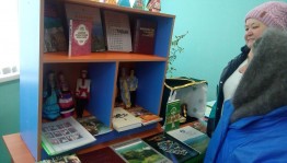 Исторический час «День народного единства»