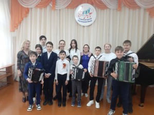 «Музыкальная мозаика»