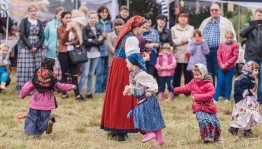 Игровая программа «Игры народов России»