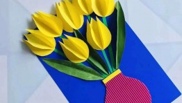 Мастер-класс «Открытка для мамы»