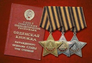 Патриотический час «Дорогой славы»