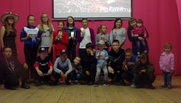 Развлекательная программа «Путешествие в страну шоколада»