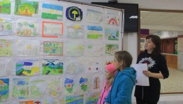 Конкурс рисунков «Живи мой край, Башкортостан!