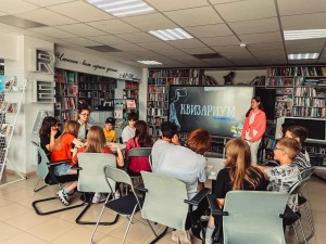 Познавательная игра «Квизариум»