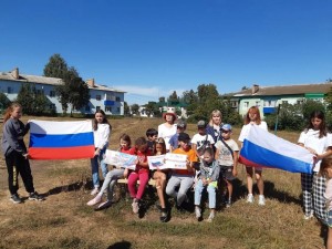 Информационный час «Три цвета Родины моей»