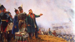 Познавательная викторина «Бородинское сражение»
