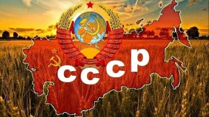 Ретро-вечер «Добро пожаловать назад в СССР»