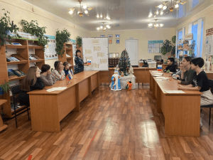 Информационный час «Первая Конституция Советского Союза»