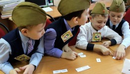 Викторина «Солдатская смекалка»