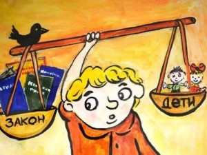 Информационно-познавательный час«Не переступи закон!»
