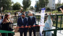 В рамках национального проекта «Культура» в Благоварском районе открылась первая районная модельная библиотека нового поколения