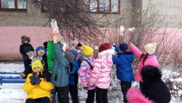 Синичкин день. Кормушки для птиц - своими руками.