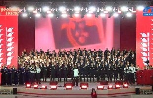 Хоровая капелла Башкортостана выступила на Всероссийском фестивале «Русское поле» в Челябинске