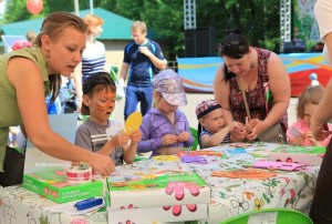Праздничная программа «Счастливое детство»