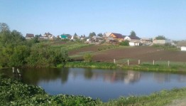 «Мое красивое село!»