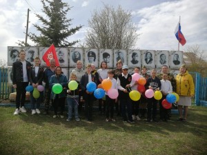 Тематическая встреча «Память. Гордость. Жизнь.»