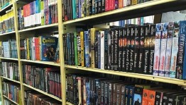 «Остров книжных сокровищ» экскурсия