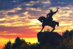 Познавательная программа «Мой край родной»