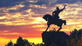 Познавательная программа «Мой край родной»