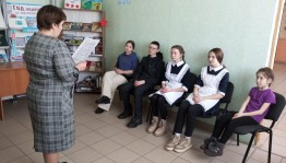 «Родной Башкортостан»-краеведческий час