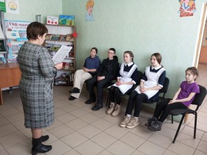 «Родной Башкортостан»-краеведческий час